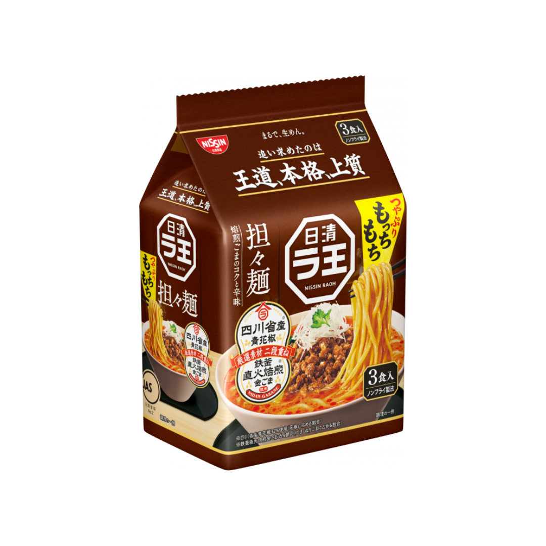 日清ラ王 担々麺 / NISSIN LA KING TANTAN NOODLE 3pack 【賞味期限切れ】＊Expired＊
