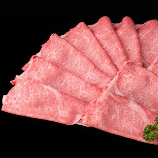 Beef Chuck Roll Slice 2mm (Frozen) - 牛肩ロール薄切り 2mm スライス (冷凍) 1kg