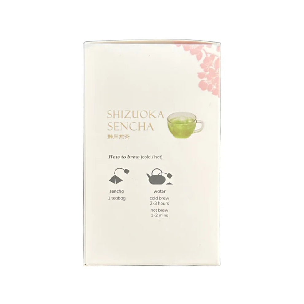 静岡煎茶(賞味期限切れ) - Shizuoka Sencha(Expired)- 4g x 8pcs
