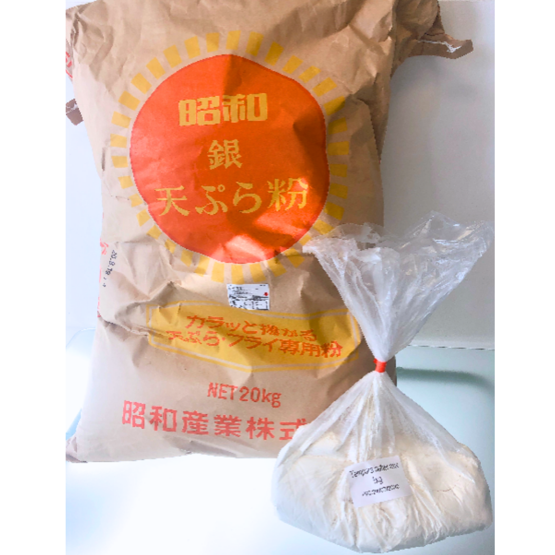 Tempura Flour - 天ぷら粉 2kg