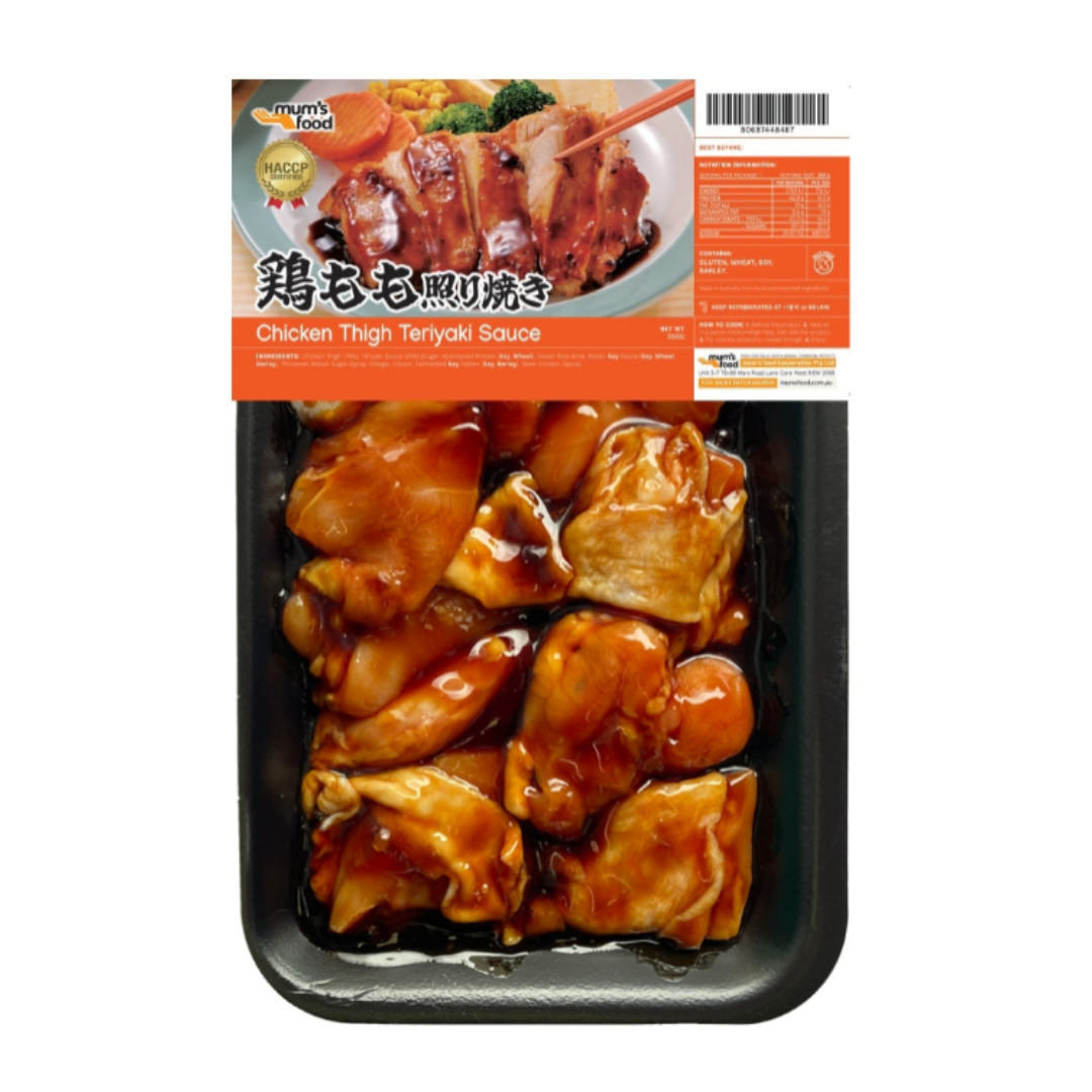 Chicken Thigh Teriyaki Sauce / 鶏もも照り焼き