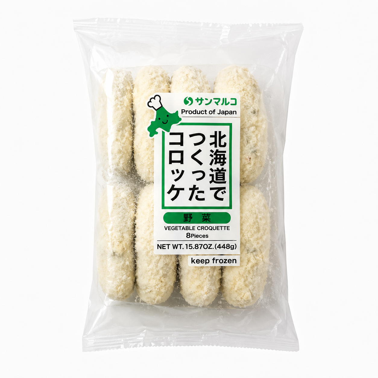 野菜コロッケ(冷凍) 8個 / Vegetable Croquette (Frozen) 55g x 8pcs