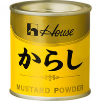 ハウス からし粉 35g  - Japanese Mustard Powder 35g -