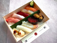 エビス 上田シェフの特選にぎり寿司 10pc ＄55　-Today's Nigiri Sushi 10pc