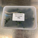 *冷凍総菜*  ほうれん草のおひたし　-Frozen Seasoned Spinach-  500g