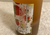 苺にごり酒 300ml　Strawberry Aizu Homare   alc8%