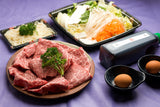 エビス M9 Wagyu Beef Sukiyaki Hot Pot 250g - 和牛すき焼きセット - for 2~3 people -