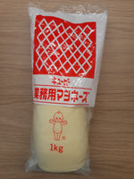 キューピーマヨネーズ　QP Mayonnaise  1kg