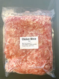 Chicken Mince Frozen - チキンミンチ（冷凍）2kg