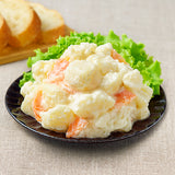 自家製ポテトサラダ - Potato Salad - 500g
