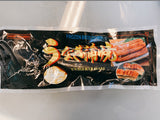BBQ Eel (Unagi) Frozen  - うなぎ蒲焼（冷凍）250g