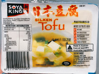 Tofu Silken 300g - 絹ごし豆腐 300g
