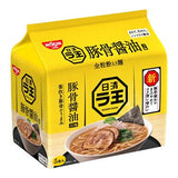 (EXPIRED) NISSIN RAO TONKOTSU SHOYU RAMEN - 日清ラ王 豚骨醤油ラーメン 5pack (賞味期限切れ)