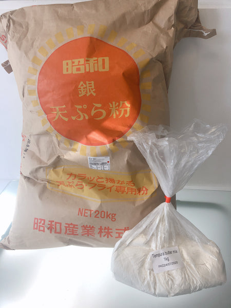 Tempura Flour - 天ぷら粉 2kg
