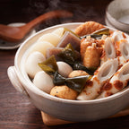 紀文 おでん セット 1-2人前 (冷凍）- Oden Hot Pot Set with Soup for 1-2 people -
