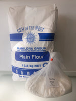 Plain Flour - 小麦粉 2kg