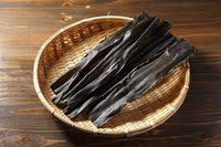 だし昆布　170g　- Konbu Dried Seaweed for Soup Stock -