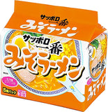 SAPPORO ICHIBAN MISO RAMEN - サッポロ一番味噌ラーメン 5pack 賞味期限切れ
