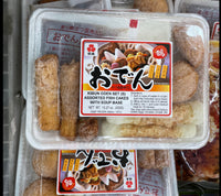 紀文 おでん セット 1-3人前 ( 冷凍）- Oden Hot Pot Set with Soup for 1-3 people -