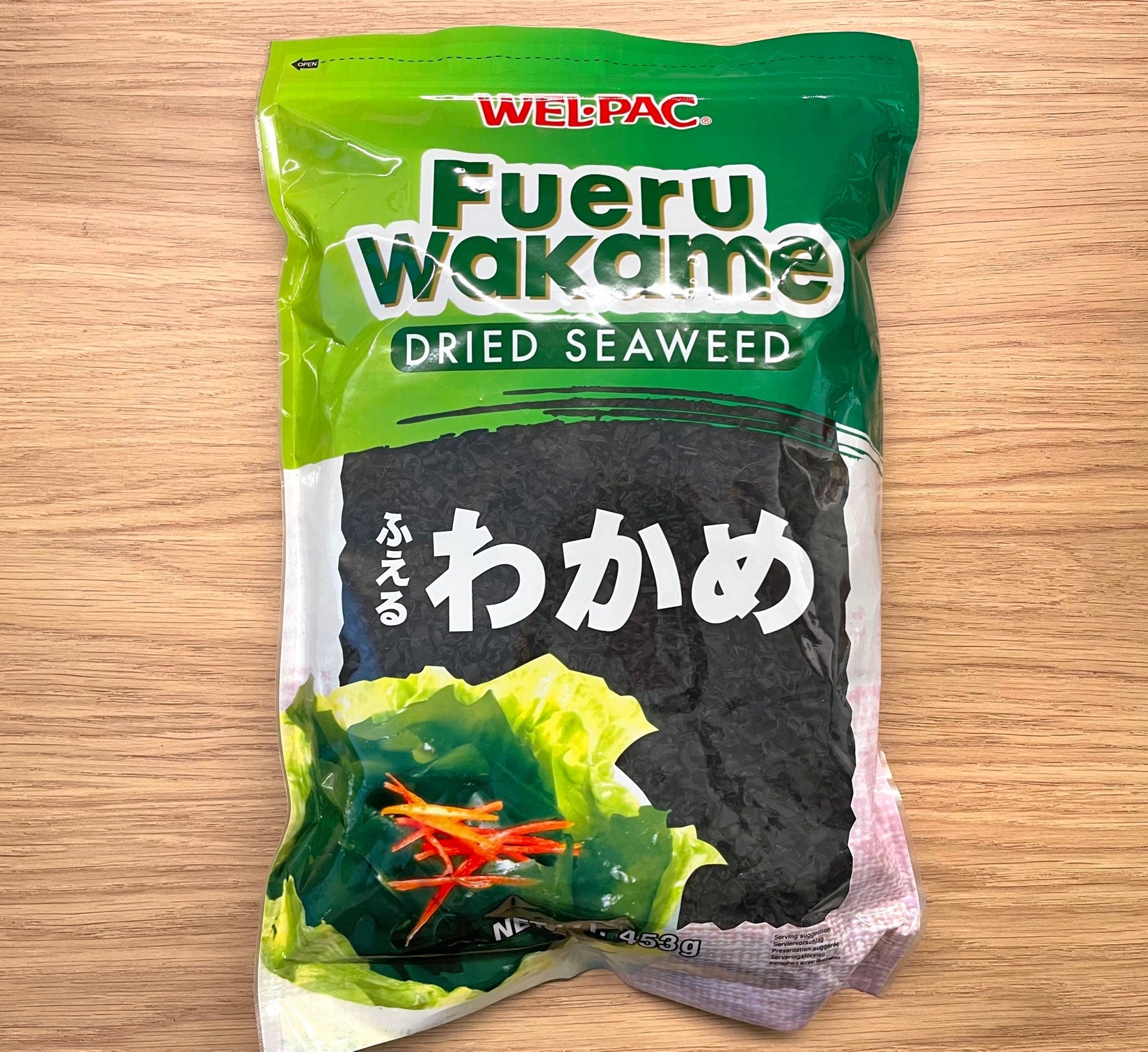 カットわかめ - 150g -  Cut Dried Wakame Seaweed -