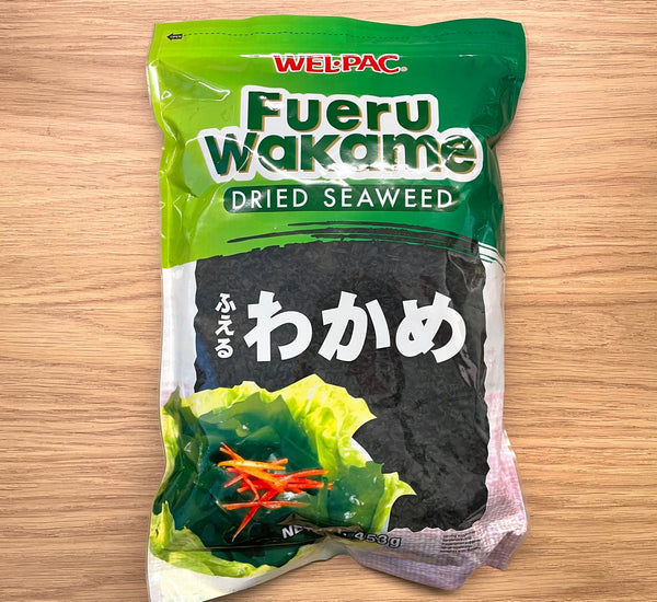 カットわかめ - 150g -  Cut Dried Wakame Seaweed -