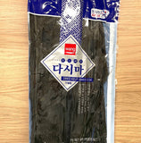 だし昆布　170g　- Konbu Dried Seaweed for Soup Stock -