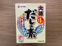 ヤマキ だしの素  1kg - Fish Soup Stock * Granules -