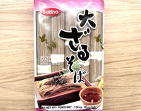 そば 徳用サイズ  1.36kg  - Soba Buckwheat Noodle Jumbo Pack -