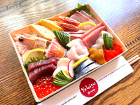 エビス特選ちらし寿司 14種盛り ＄75 Yebisu “ Tokusen Chirashi Sushi “ 14 kinds Fish for 1~2 $ 75