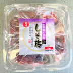 梅干し(赤しそ入り) 1kg    Umeboshi Japanese Pickled Plum -