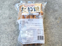 日本製 たい焼き (粒あん/冷凍) - Japanese Waffle with Sweet Red Bean "Taiyaki" - Frozen 10pc
