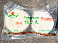 餃子の皮 ( 冷凍 ) 500g  - Dumpling Sheet ( Frozen ) 500g -