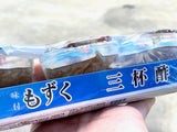 沖縄県産 もずく 三杯酢 ( 冷凍 ) 3個入り  - Fresh Seaweed with Vinegar ( Frozen ) -