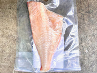 旨い！ あかうお 干物 165g ( 冷凍 )  - Dried Red Fish for Grill -