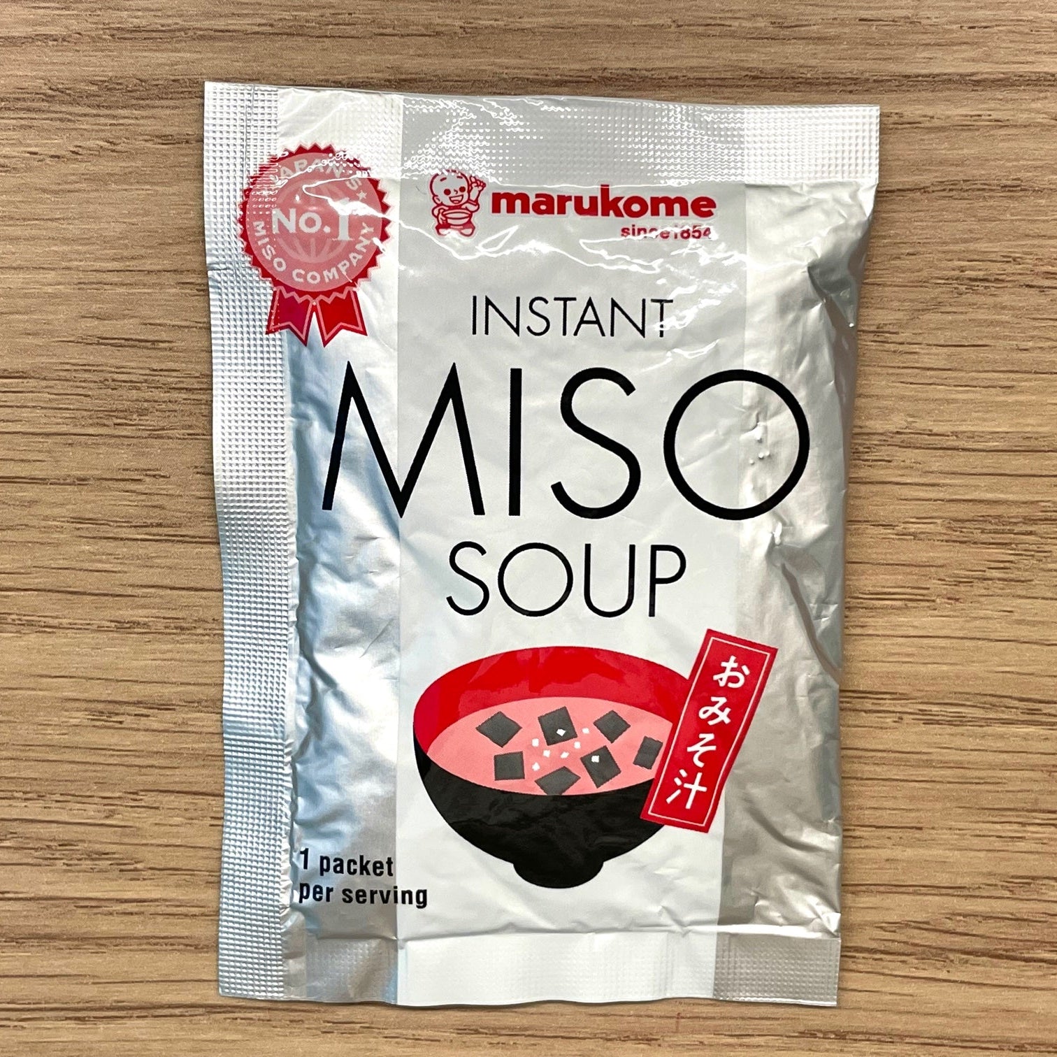 インスタント味噌汁 10食入り  - Instant Miso Soup Powder 10pc -【賞味期限切れ】＊Expired＊