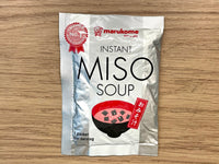 インスタント味噌汁 10食入り  - Instant Miso Soup Powder 10pc -