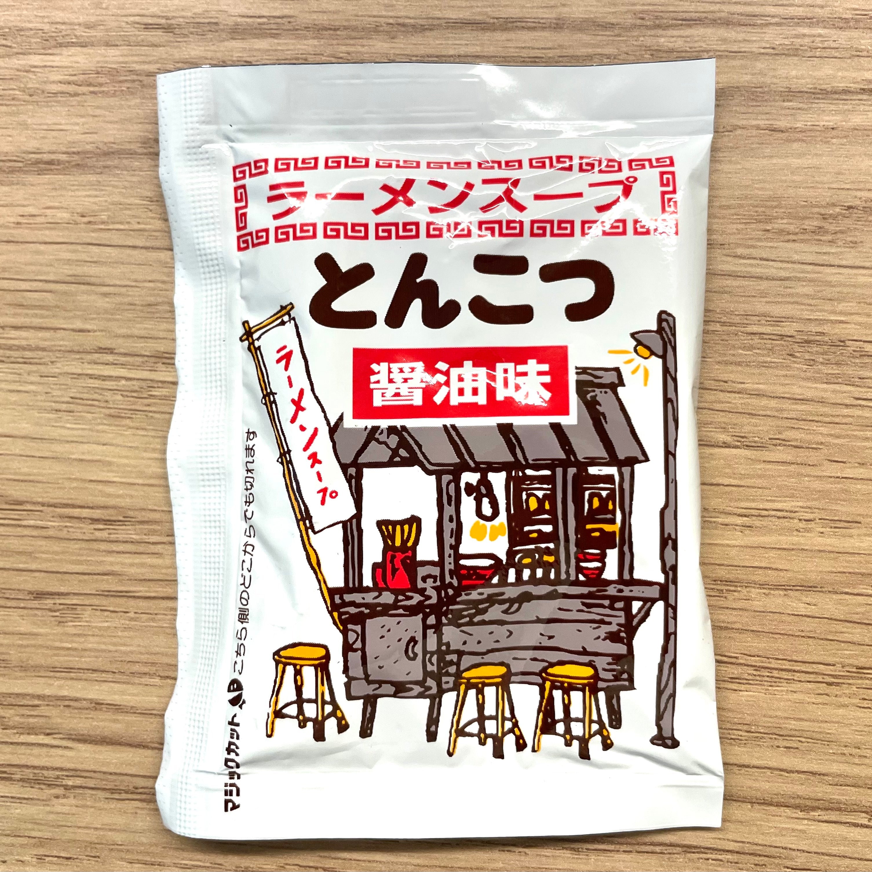 **賞味期限切れ** とんこつ醤油スープの素 1食分  -  **Expired** Tonkotsu Shoyu Ramen Soup Base for 1 bowl -