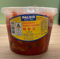 本場!  カクテキ（大根キムチ）500g  - Premium Radish Kimchi 500g -