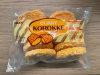 カレーコロッケ 10個入り ( 大きめ、お得商品！)(冷凍)  - Curry Croquette ( Frozen ) 80g x 10pc