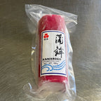 紀文 かまぼこ - Fish Cake from Japan -
