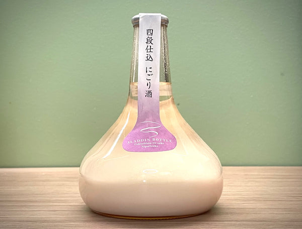 福島県 ほまれ酒造 にごり酒 ( アラジンボトル ) 300ml - Sake " Nigori " ( Aladdin Bottle ) 300ml