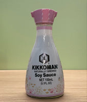 キッコーマン 卓上醤油  - Kikkoman Soy Sauce with glass bottle 150ml -