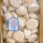 Hokkaido Sea Scallop 4S( Frozen Sashimi Grade ) 1kg - ホタテ 北海道産 生食用（冷凍）1kg