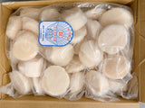 Hokkaido Sea Scallop 4S( Frozen Sashimi Grade ) 1kg - ホタテ 北海道産 生食用（冷凍）1kg