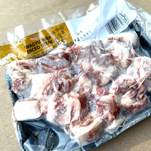 特選 和牛中落ちカルビ 300g (冷凍） Wagyu Beef Diced Steak (Frozen)