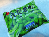 枝豆 (冷凍) - Soy Bean (Frozen) 454g