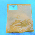 白味噌 "匠" プロ仕様 1kg - Shiro Miso Pro