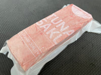 寿司刺身用マグロ柵 - Tuna Sashimi Grade - ( Frozen ) 400g