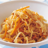 切干し大根 /Marinated Radish Shred 1kg　