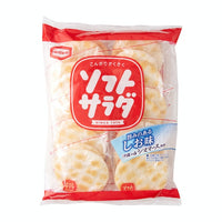 ソフトサラダ（亀田製菓 )  -  Soft Salad Rice Cracker -